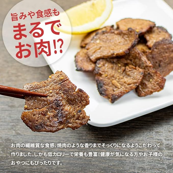 焼肉セット + アイスクリーム (4人分)