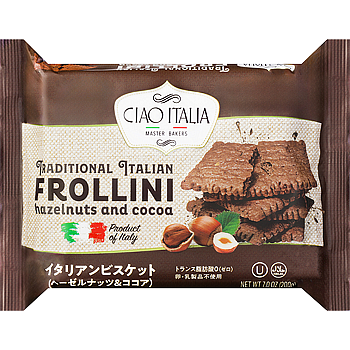 CIAO ITALIA FROLLINI ビスケット ヘーゼルナッツ&ココア
