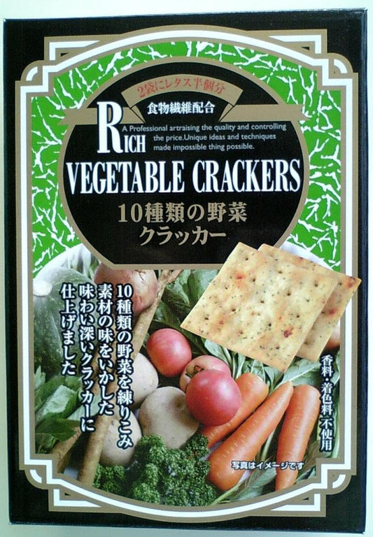 前田製菓 10種類の野菜クラッカー