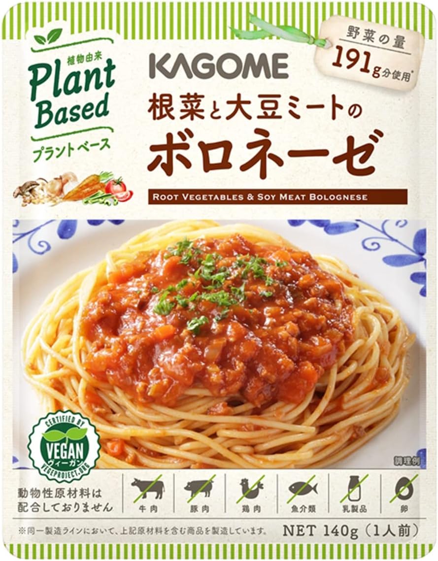 カゴメ 根菜と大豆ミートのボロネーゼ140g