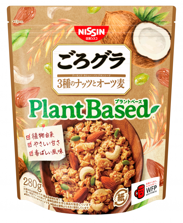 ごろグラPlant Based 3種のナッツとオーツ麦 280g